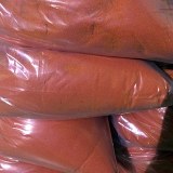 Sell Cerium ammonium nitrate Ce(NH4)2(NO3)6 CAS: 16774-21-3