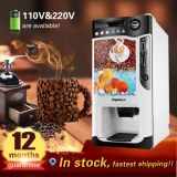 With cooling and heating function automatic instant coffee tea vending machine