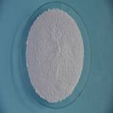 Sell lanthanum chloride anhydrous LaCl3 CAS: 10099-58-8