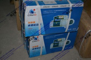 XCMG LW166-LR4105G90-Starter