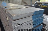 P20 Mold Steel, we can supply as long as you need.