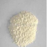 Sell Cerium oxide CeO2 CAS: CAS1306-38-3