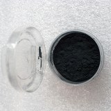 Sell Yttrium metal powder Y powder CAS: 7440-65-5