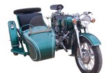 Customized Changjiang750cc 32hp Motorcycle with Sidecar with leather seats