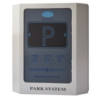 RFID Long Range Reader