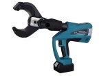 BZ-65C/85C/105C Battery Powered Cable Cutter for Al/Cu cable ,armoured Cu/Al cable