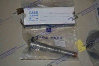 XCMG ZL60G Axis-012-4644 352 062
