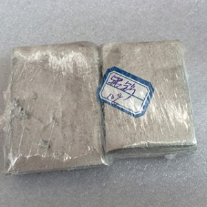 Sell Aluminum Samarium alloy Al-Sm alloy