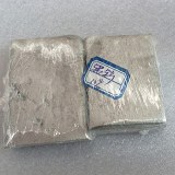 Sell Aluminum Samarium alloy Al-Sm alloy