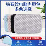 Laptop sleeve case bag