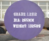 1.2312 tool Steel, otai has more than 16 years of experience in it.