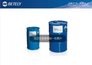 Silicone Fluid/Silicone Oil