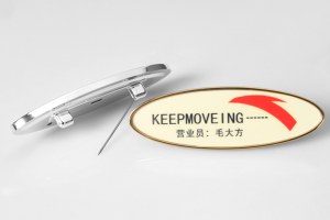 Imitation metal breastpiece: CN-034