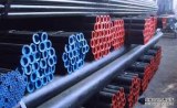 Seamless Steel Pipe