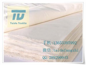 30x30 68x68 r30/r30 30x30 68x68 63