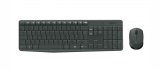Logitech Clavier allemand QWERTZ sans fil MK235 RF Gris 920-007905