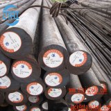 AISI 1045 STEEL, otai possess proprietary technology and continuously iterates