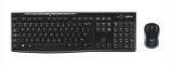 Clavier QWERTY Logitech sans fil Desktop MK270 920-004511