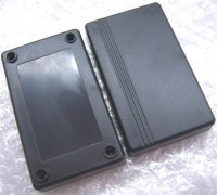 China plastic injection electronic housings enclosures, cases