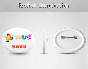 Oval tinplate badge: CN-028