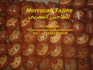 Poterie marocaine