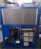 Water Chiller Manufacturer