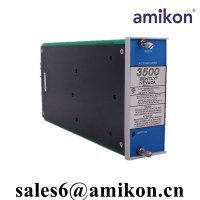 Differential / Axial Position Module 3500/45-01-00