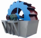Sand stone washing machine of spiral sand washer