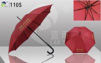 Hot-selling Promotional Umbrellas,Double Ribs and Plastic Handle,Made in China,China Ma...
