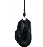 Razer Basilisk Ultimate - BASILISK ULTI