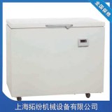 Explosion proof refrigerator