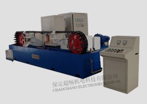Connecting rod induction annealing machine