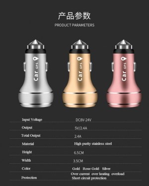 Chargeur voiture GPS avec CE, RoHS, FCC approuvé de 2017 nouveau Dual USB 2. 4 a