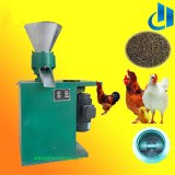 New style and high quality poultry feed pellet mill DZLP460