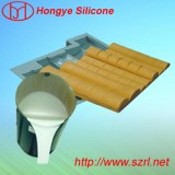Good quality silicon rubber for mould making