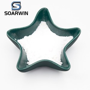 Tetramisole hydrochloride