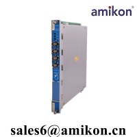 3500/34 TMR relay module