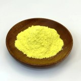 （NADP+）Triphosphopyridine nucleotide disodium salt