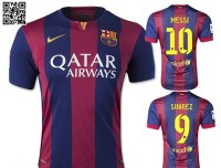 2015 Barcelona Messi Neymar JR Suarez maillot de foot