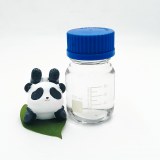 Trimethyl orthoacetate