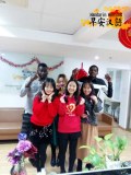 Want to learn Chinese in shanghai