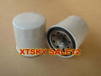 Filtre à huile 15208-65F00