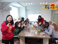 Do you find out a qualified Chinese teacher?