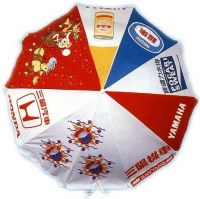 Advertising folding umbrella