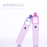 Mini Moisture Spray device
