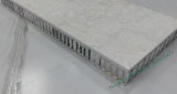 Stone honeycomb panel for wall