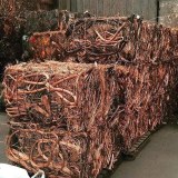 COPPER WIRE SCRAP