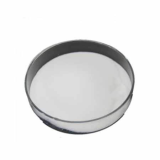 Vanilline CAS 121-33-5