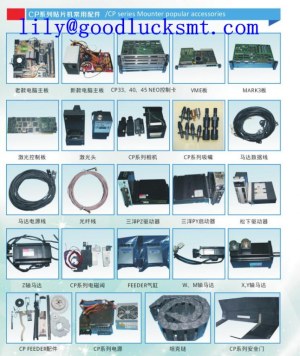 Accessoires populaires Samsung CP40/cp45/SM321/SM411 / séries SM421 Mounter