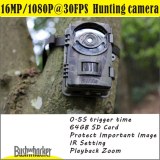 Waterproof Outdoor Hunting Trail Camera 2.4inch TFT Screen 16MP Trail Camera